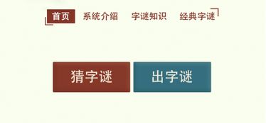 微軟人工智能 驅(qū)動下一代應用軟件開發(fā)的技術(shù)與實踐